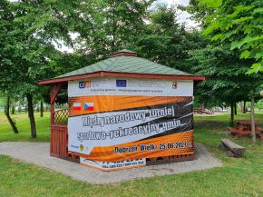 Międzynarodowy turniej sportowo-rekreacyjny gmin - Dobrzeń Mały